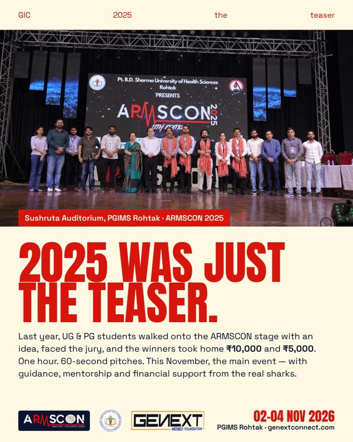 GIC 2026 campaign poster: teaser 2025